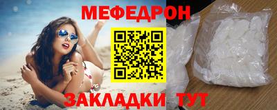 гашишное масло Обь