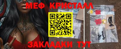 гашишное масло Обь