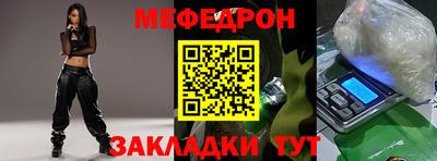 mdma Нягань