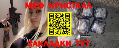 mdma Нягань