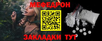 mdma Нягань