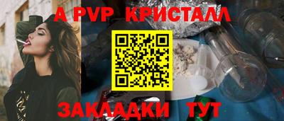 mdma Нягань