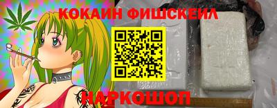 mdpv Обнинск