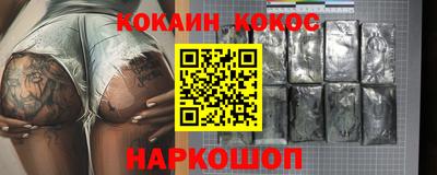 mdpv Обнинск