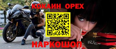 mdma Нягань