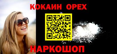 mdma Нягань