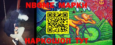 mdpv Обнинск