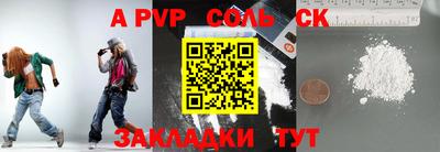 mdma Нягань