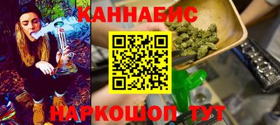 mdpv Обнинск