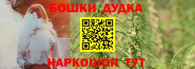 mdpv Обнинск