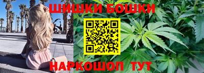 mdpv Обнинск