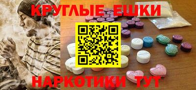 mdma Нягань
