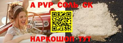 mdma Нягань