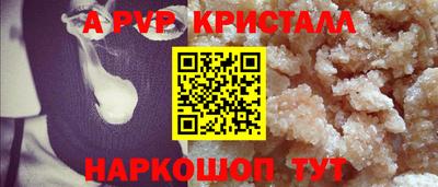 mdpv Обнинск