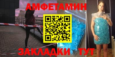 mdpv Обнинск