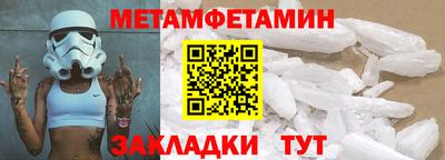 mdma Нягань