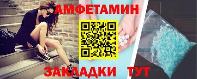 гашишное масло Обь