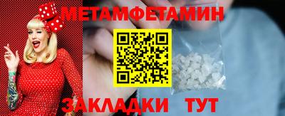 mdma Нягань