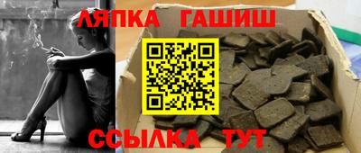 mdpv Обнинск