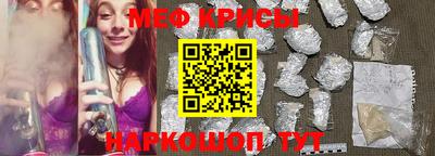 гашишное масло Обь