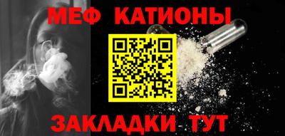 mdpv Обнинск