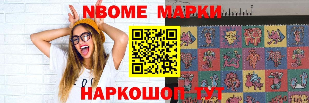 Лсд 25 экстази кислота  Вход с VPN  Советская Гавань  ЛСД экстази кислота 
